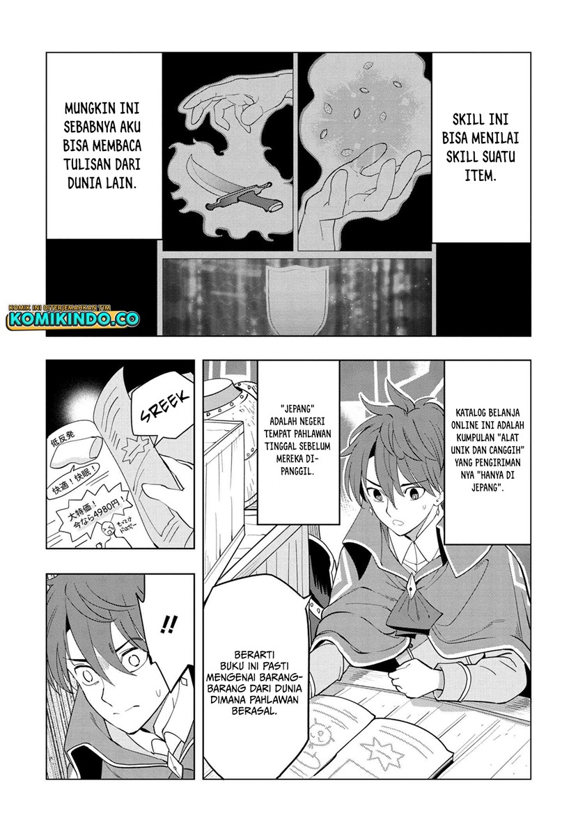 Souzou Renkinjutsushi wa Jiyuu wo Ouka suru: Kokyou wo Tsuihou saretara, Maou no Ohizamoto de Chouzetsu Kouka no Magic Item Tsukuri-houdai ni Narimashita Chapter 03.1 Gambar 11