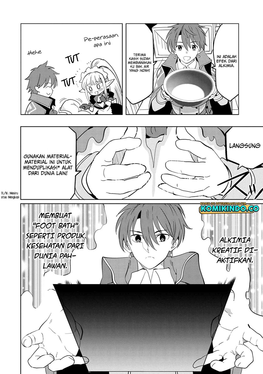 Souzou Renkinjutsushi wa Jiyuu wo Ouka suru: Kokyou wo Tsuihou saretara, Maou no Ohizamoto de Chouzetsu Kouka no Magic Item Tsukuri-houdai ni Narimashita Chapter 03.1 Gambar 23