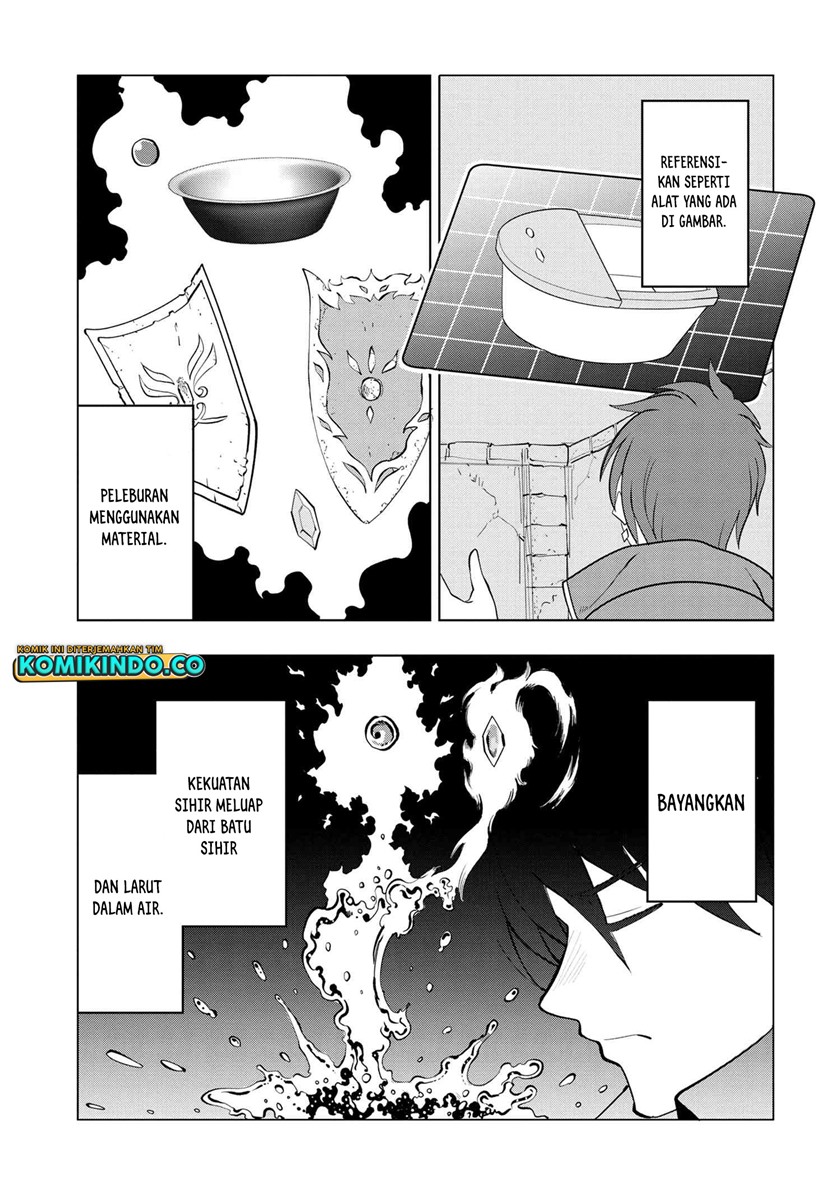 Souzou Renkinjutsushi wa Jiyuu wo Ouka suru: Kokyou wo Tsuihou saretara, Maou no Ohizamoto de Chouzetsu Kouka no Magic Item Tsukuri-houdai ni Narimashita Chapter 03.1 Gambar 24