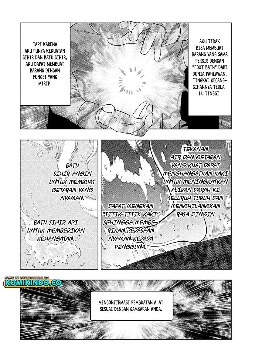 Souzou Renkinjutsushi wa Jiyuu wo Ouka suru: Kokyou wo Tsuihou saretara, Maou no Ohizamoto de Chouzetsu Kouka no Magic Item Tsukuri-houdai ni Narimashita Chapter 03.1 Gambar 25