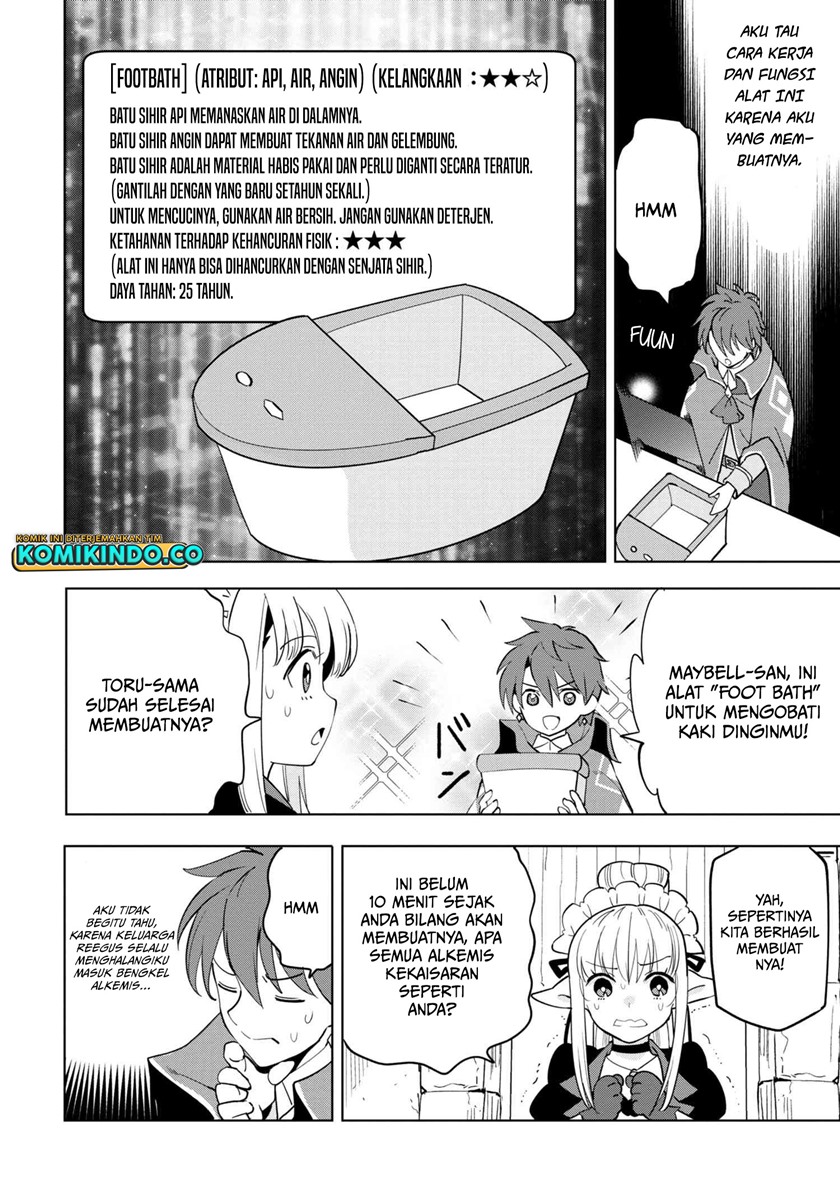 Souzou Renkinjutsushi wa Jiyuu wo Ouka suru: Kokyou wo Tsuihou saretara, Maou no Ohizamoto de Chouzetsu Kouka no Magic Item Tsukuri-houdai ni Narimashita Chapter 03.1 Gambar 27