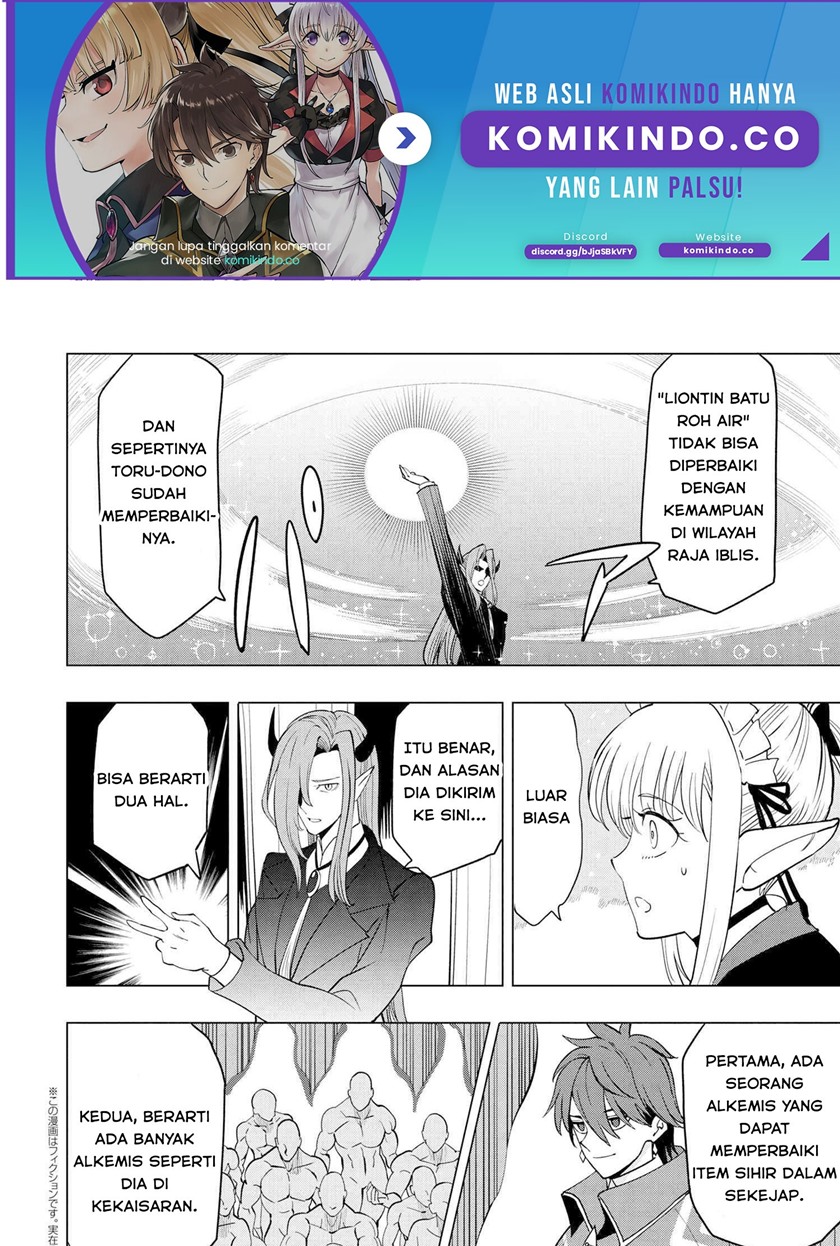 Souzou Renkinjutsushi wa Jiyuu wo Ouka suru: Kokyou wo Tsuihou saretara, Maou no Ohizamoto de Chouzetsu Kouka no Magic Item Tsukuri-houdai ni Narimashita Chapter 02.2 Gambar 12