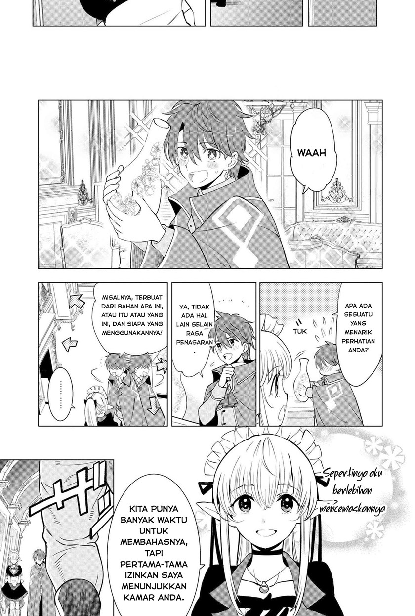 Souzou Renkinjutsushi wa Jiyuu wo Ouka suru: Kokyou wo Tsuihou saretara, Maou no Ohizamoto de Chouzetsu Kouka no Magic Item Tsukuri-houdai ni Narimashita Chapter 02.2 Gambar 15