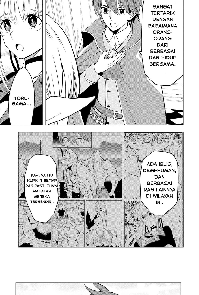 Souzou Renkinjutsushi wa Jiyuu wo Ouka suru: Kokyou wo Tsuihou saretara, Maou no Ohizamoto de Chouzetsu Kouka no Magic Item Tsukuri-houdai ni Narimashita Chapter 02.2 Gambar 19