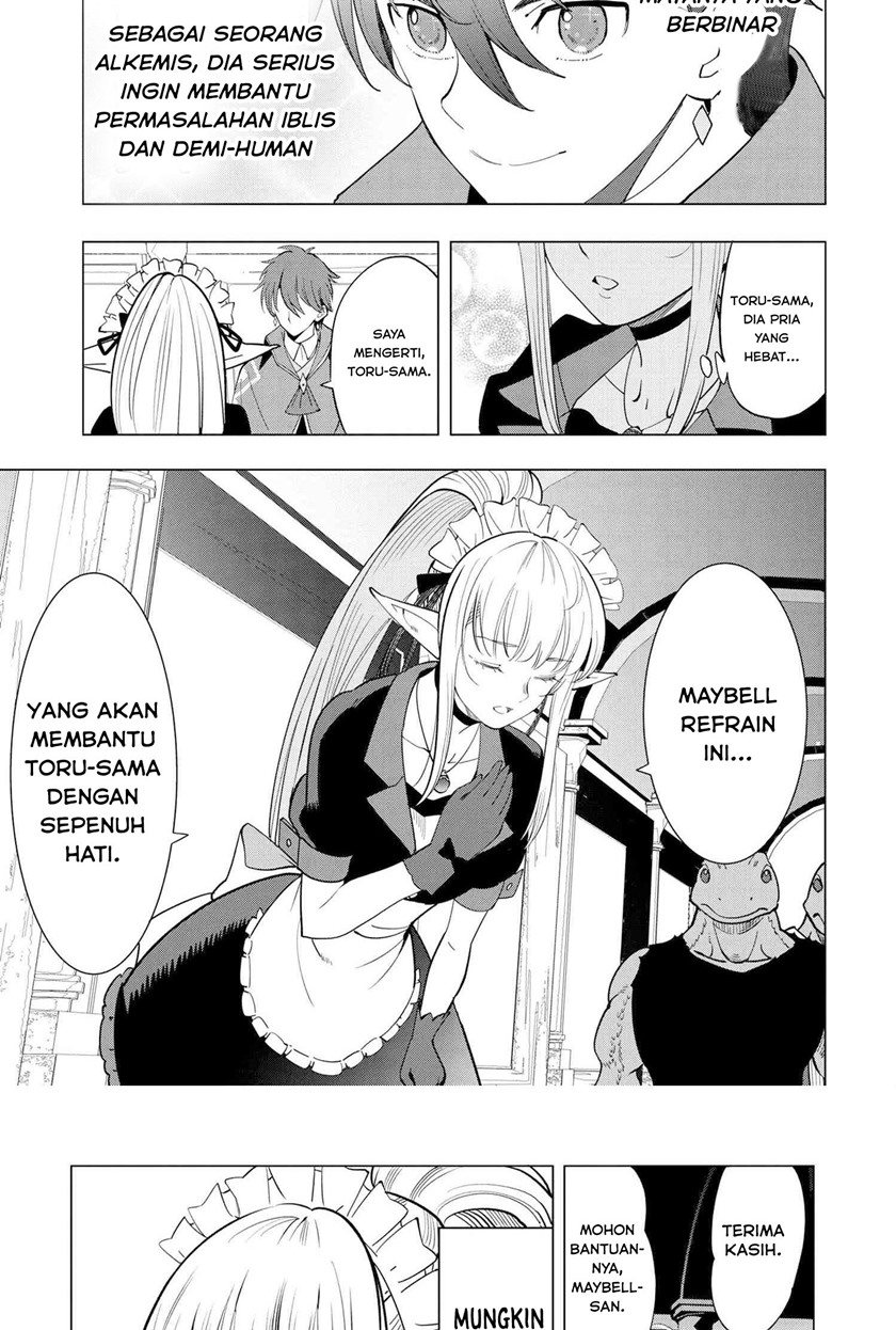 Souzou Renkinjutsushi wa Jiyuu wo Ouka suru: Kokyou wo Tsuihou saretara, Maou no Ohizamoto de Chouzetsu Kouka no Magic Item Tsukuri-houdai ni Narimashita Chapter 02.2 Gambar 21
