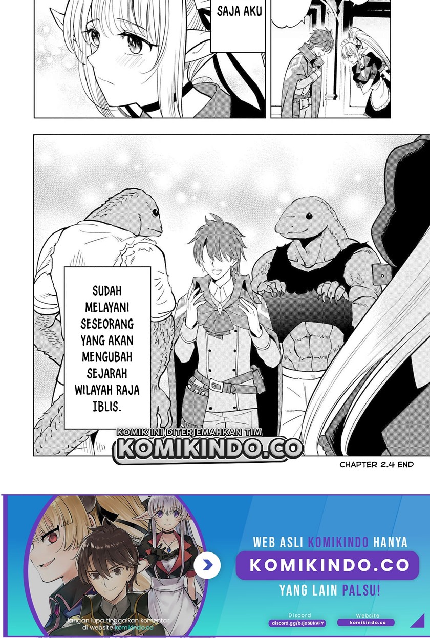 Souzou Renkinjutsushi wa Jiyuu wo Ouka suru: Kokyou wo Tsuihou saretara, Maou no Ohizamoto de Chouzetsu Kouka no Magic Item Tsukuri-houdai ni Narimashita Chapter 02.2 Gambar 22
