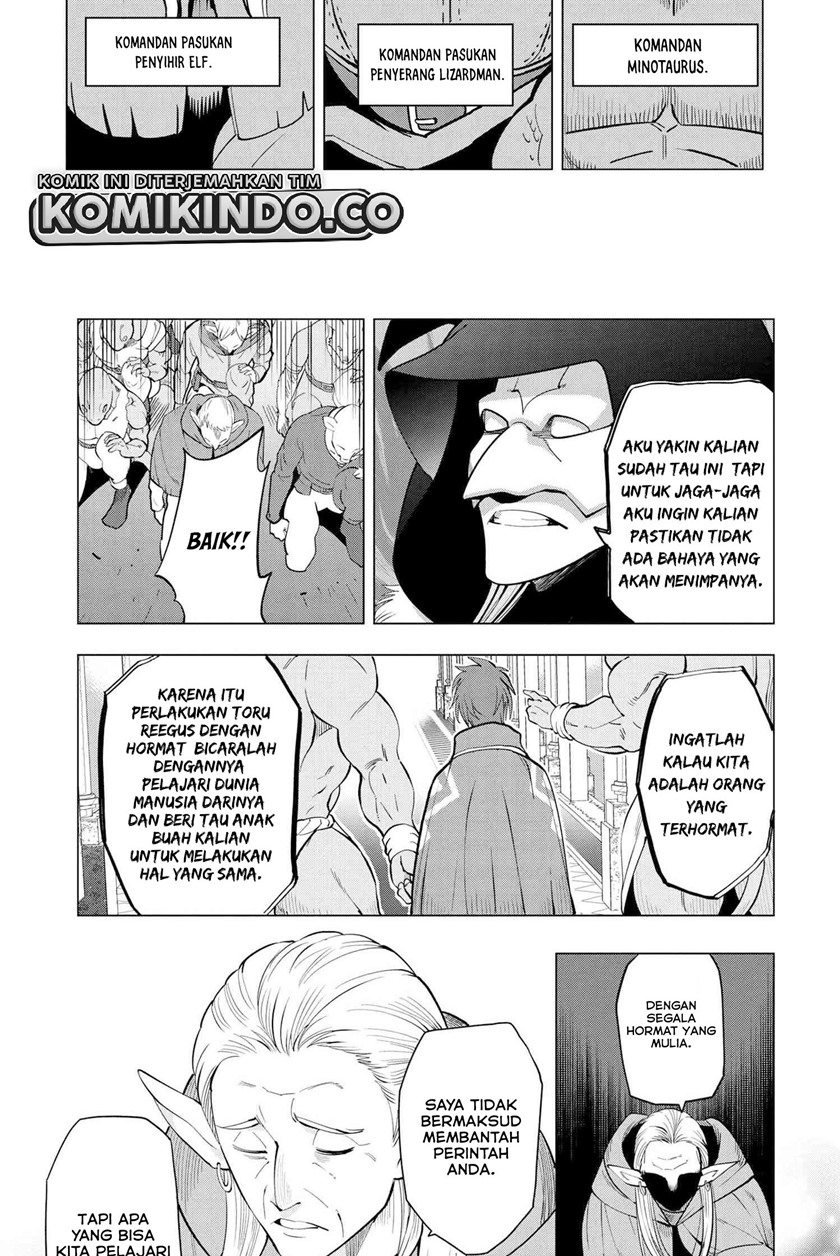 Souzou Renkinjutsushi wa Jiyuu wo Ouka suru: Kokyou wo Tsuihou saretara, Maou no Ohizamoto de Chouzetsu Kouka no Magic Item Tsukuri-houdai ni Narimashita Chapter 02.2 Gambar 3
