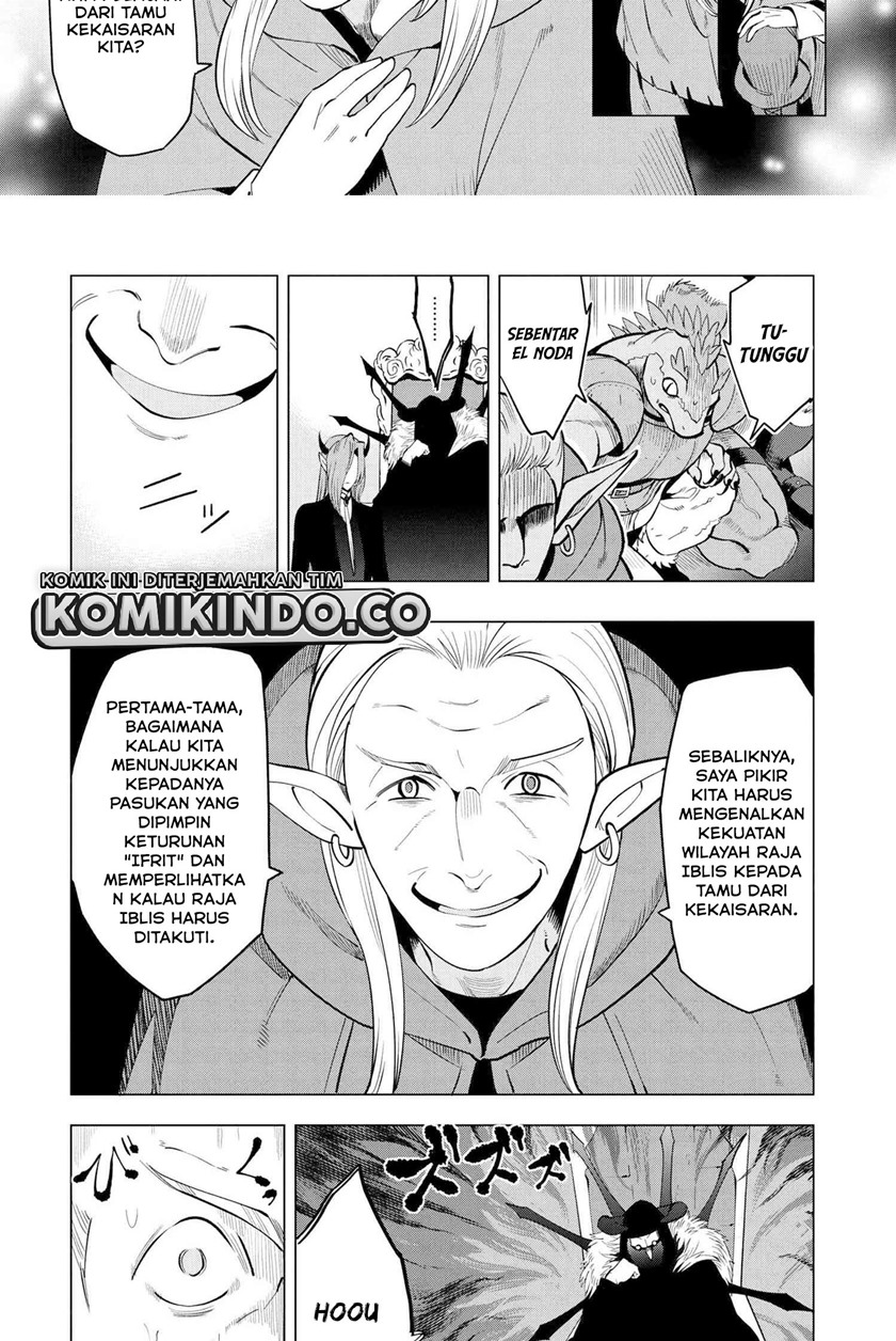 Souzou Renkinjutsushi wa Jiyuu wo Ouka suru: Kokyou wo Tsuihou saretara, Maou no Ohizamoto de Chouzetsu Kouka no Magic Item Tsukuri-houdai ni Narimashita Chapter 02.2 Gambar 4