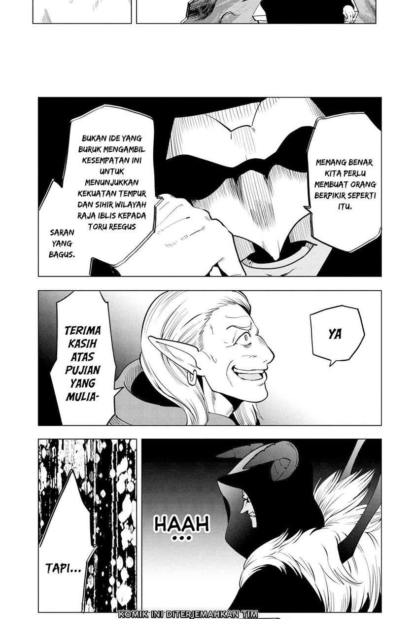 Souzou Renkinjutsushi wa Jiyuu wo Ouka suru: Kokyou wo Tsuihou saretara, Maou no Ohizamoto de Chouzetsu Kouka no Magic Item Tsukuri-houdai ni Narimashita Chapter 02.2 Gambar 5