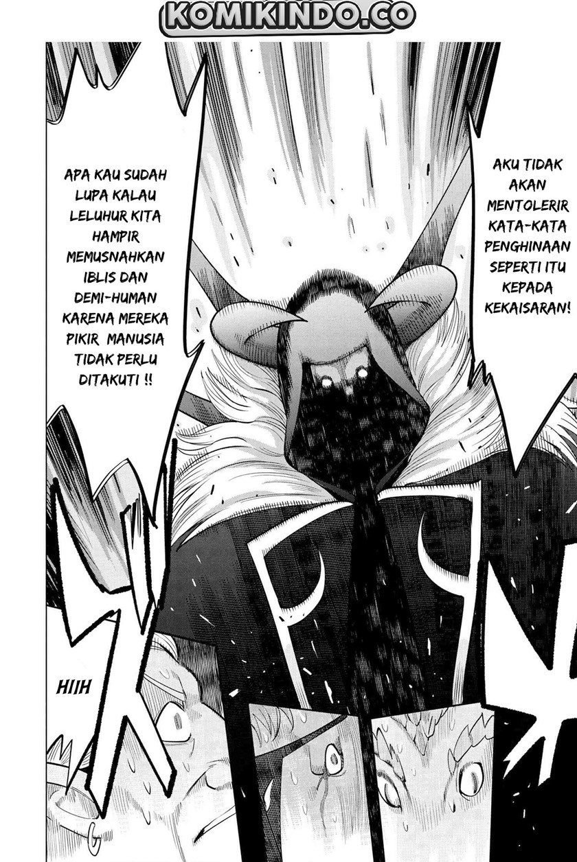 Souzou Renkinjutsushi wa Jiyuu wo Ouka suru: Kokyou wo Tsuihou saretara, Maou no Ohizamoto de Chouzetsu Kouka no Magic Item Tsukuri-houdai ni Narimashita Chapter 02.2 Gambar 6