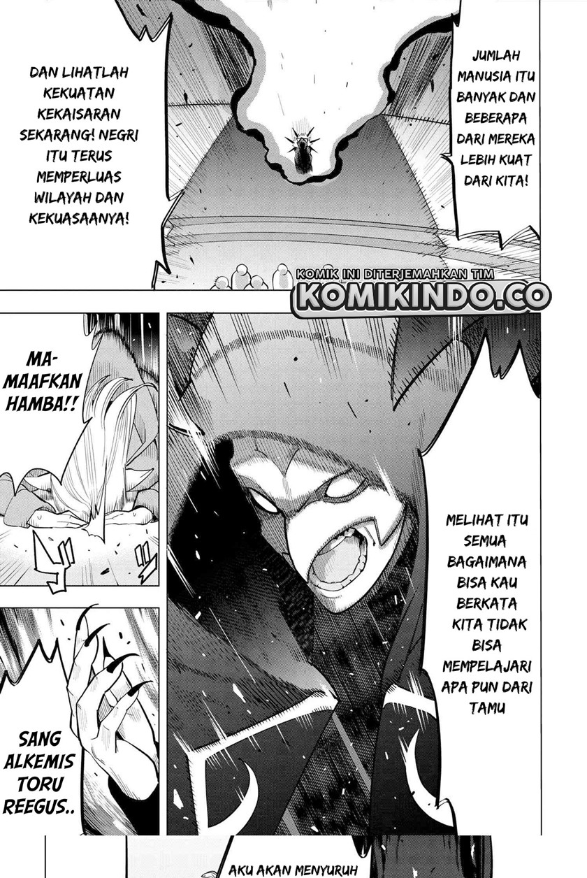 Souzou Renkinjutsushi wa Jiyuu wo Ouka suru: Kokyou wo Tsuihou saretara, Maou no Ohizamoto de Chouzetsu Kouka no Magic Item Tsukuri-houdai ni Narimashita Chapter 02.2 Gambar 7