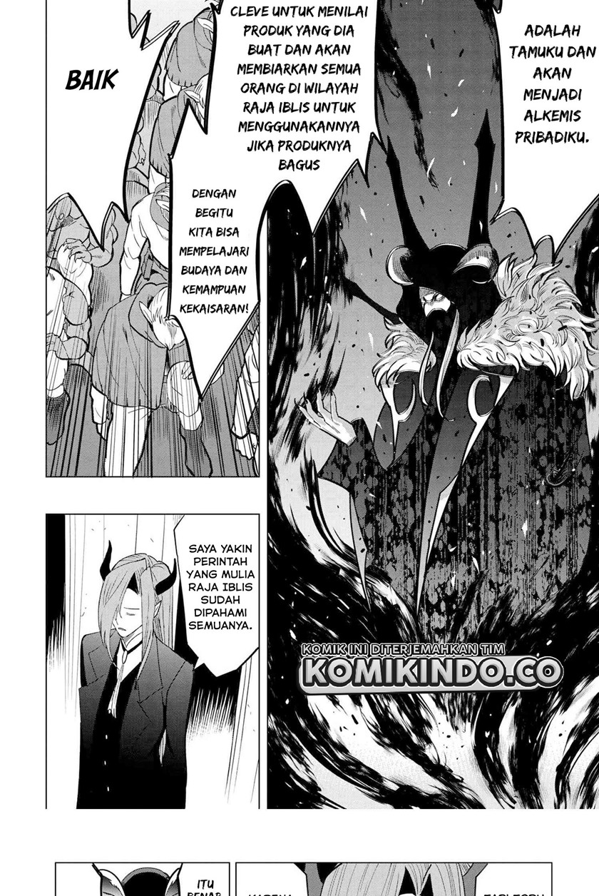 Souzou Renkinjutsushi wa Jiyuu wo Ouka suru: Kokyou wo Tsuihou saretara, Maou no Ohizamoto de Chouzetsu Kouka no Magic Item Tsukuri-houdai ni Narimashita Chapter 02.2 Gambar 8