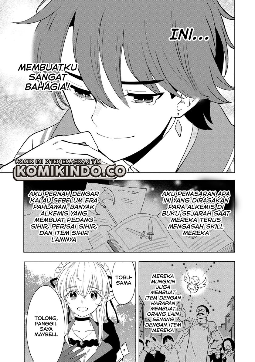 Souzou Renkinjutsushi wa Jiyuu wo Ouka suru: Kokyou wo Tsuihou saretara, Maou no Ohizamoto de Chouzetsu Kouka no Magic Item Tsukuri-houdai ni Narimashita Chapter 01.4 Gambar 12