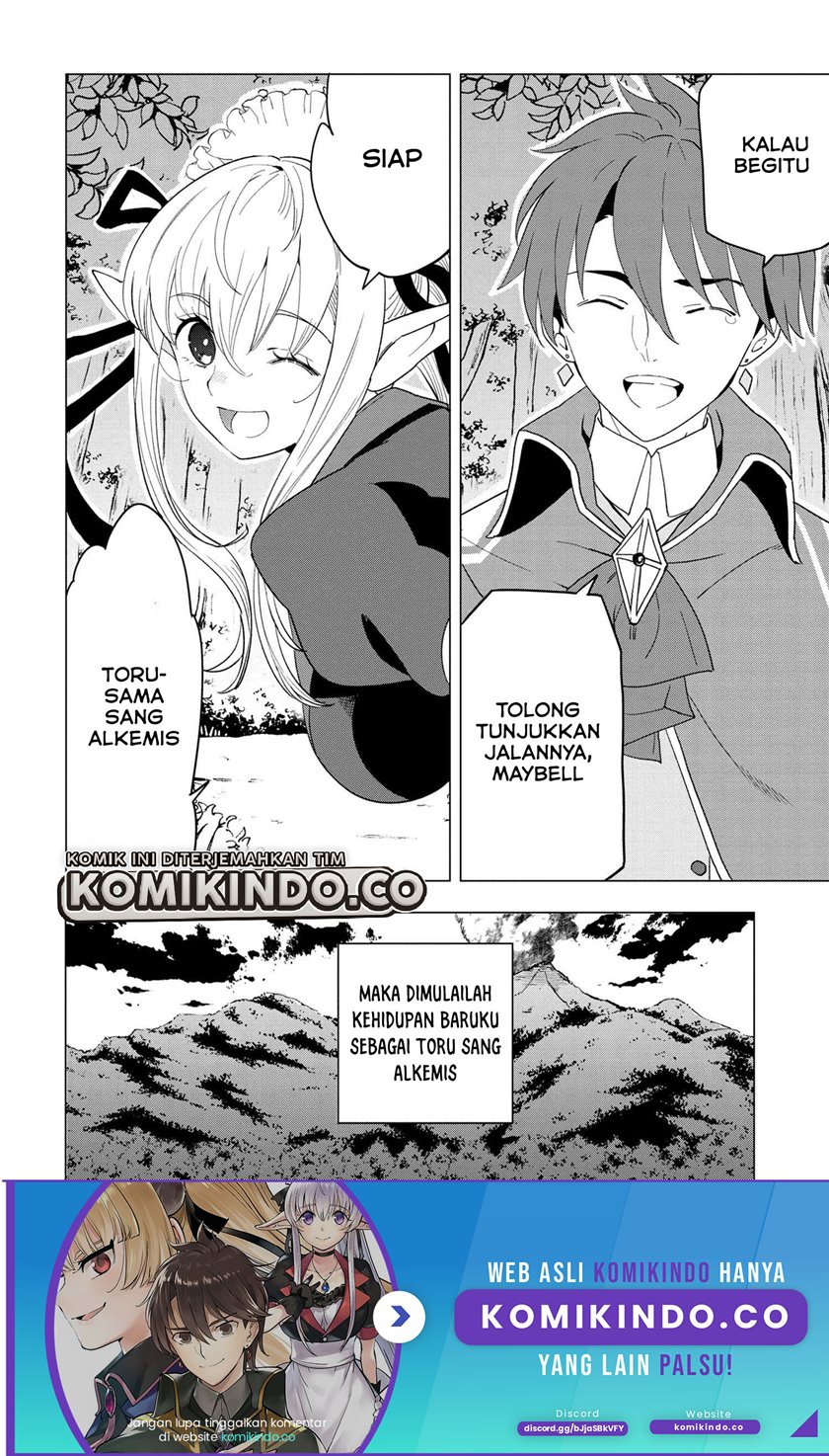 Souzou Renkinjutsushi wa Jiyuu wo Ouka suru: Kokyou wo Tsuihou saretara, Maou no Ohizamoto de Chouzetsu Kouka no Magic Item Tsukuri-houdai ni Narimashita Chapter 01.4 Gambar 13