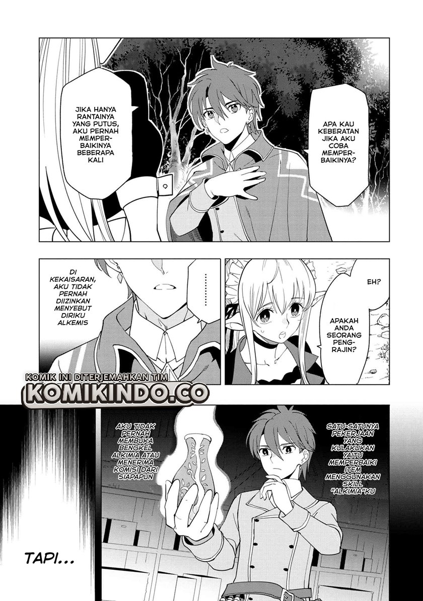 Souzou Renkinjutsushi wa Jiyuu wo Ouka suru: Kokyou wo Tsuihou saretara, Maou no Ohizamoto de Chouzetsu Kouka no Magic Item Tsukuri-houdai ni Narimashita Chapter 01.4 Gambar 4