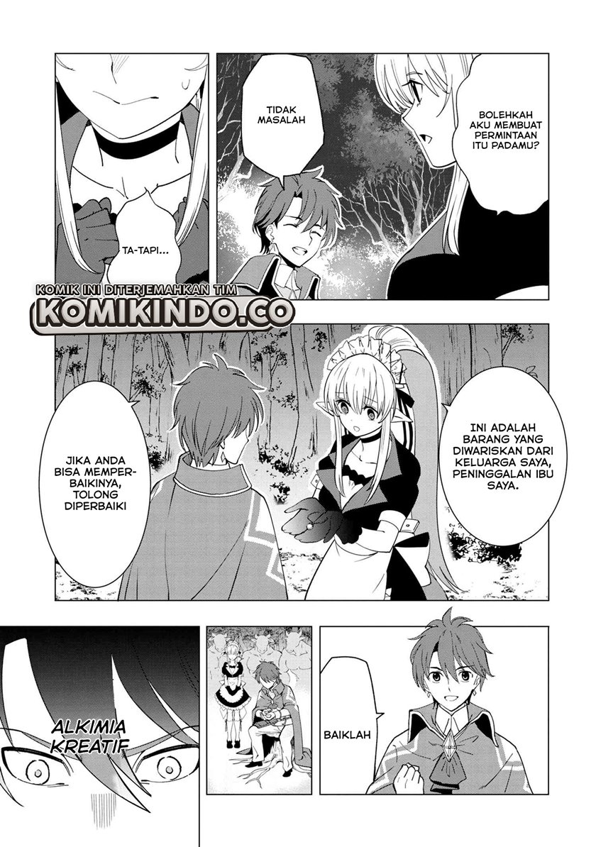 Souzou Renkinjutsushi wa Jiyuu wo Ouka suru: Kokyou wo Tsuihou saretara, Maou no Ohizamoto de Chouzetsu Kouka no Magic Item Tsukuri-houdai ni Narimashita Chapter 01.4 Gambar 6