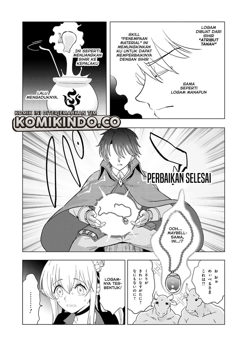 Souzou Renkinjutsushi wa Jiyuu wo Ouka suru: Kokyou wo Tsuihou saretara, Maou no Ohizamoto de Chouzetsu Kouka no Magic Item Tsukuri-houdai ni Narimashita Chapter 01.4 Gambar 8