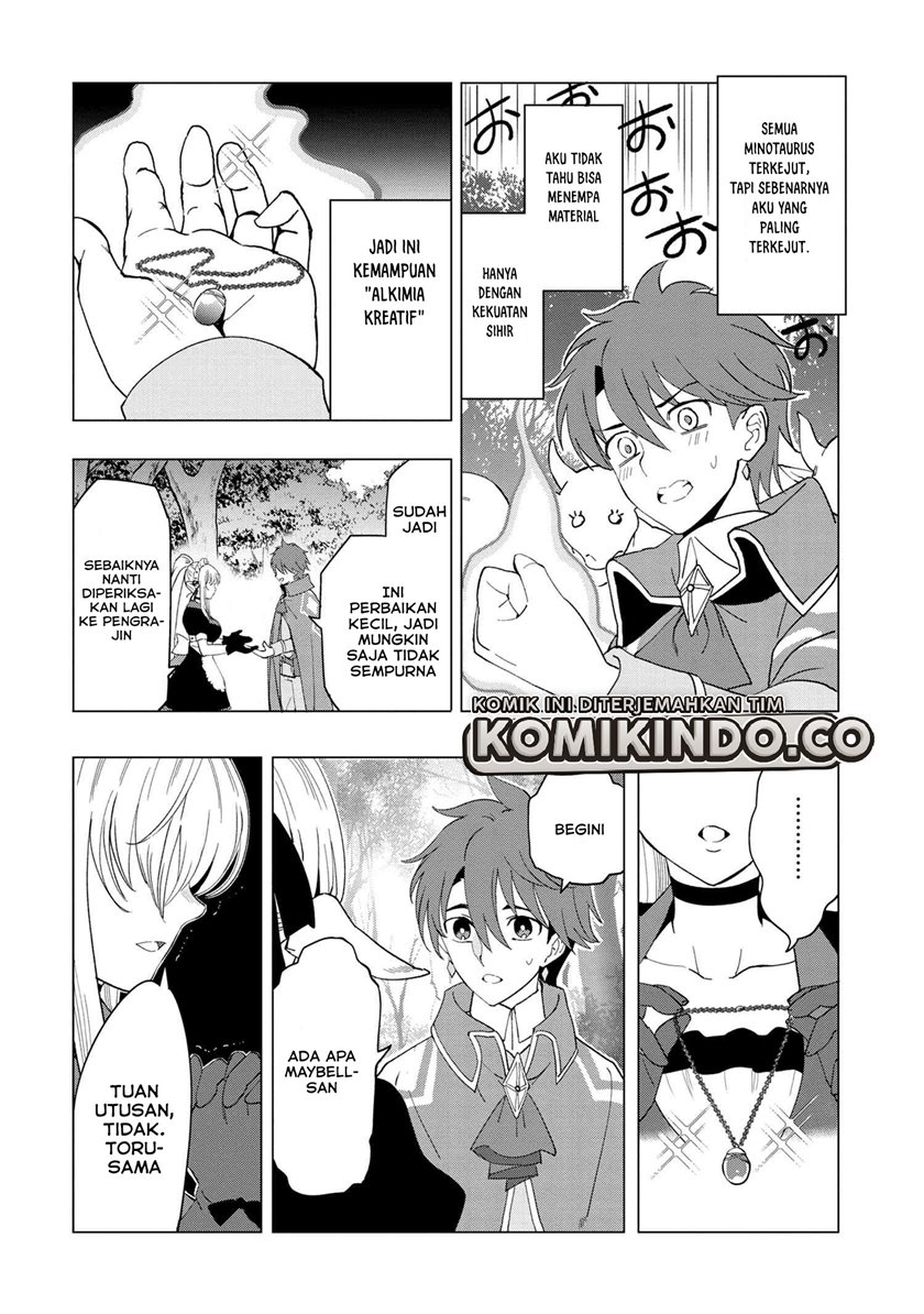 Souzou Renkinjutsushi wa Jiyuu wo Ouka suru: Kokyou wo Tsuihou saretara, Maou no Ohizamoto de Chouzetsu Kouka no Magic Item Tsukuri-houdai ni Narimashita Chapter 01.4 Gambar 9