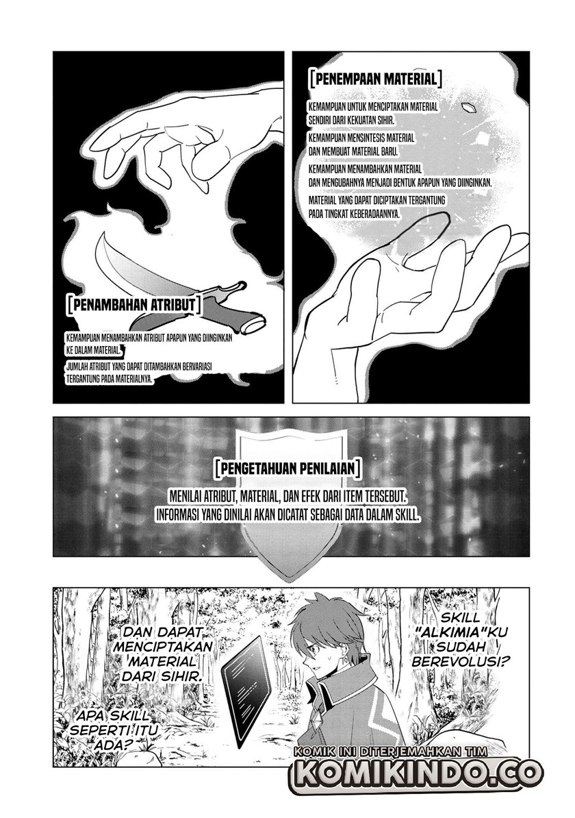 Souzou Renkinjutsushi wa Jiyuu wo Ouka suru: Kokyou wo Tsuihou saretara, Maou no Ohizamoto de Chouzetsu Kouka no Magic Item Tsukuri-houdai ni Narimashita Chapter 01.3 Gambar 11