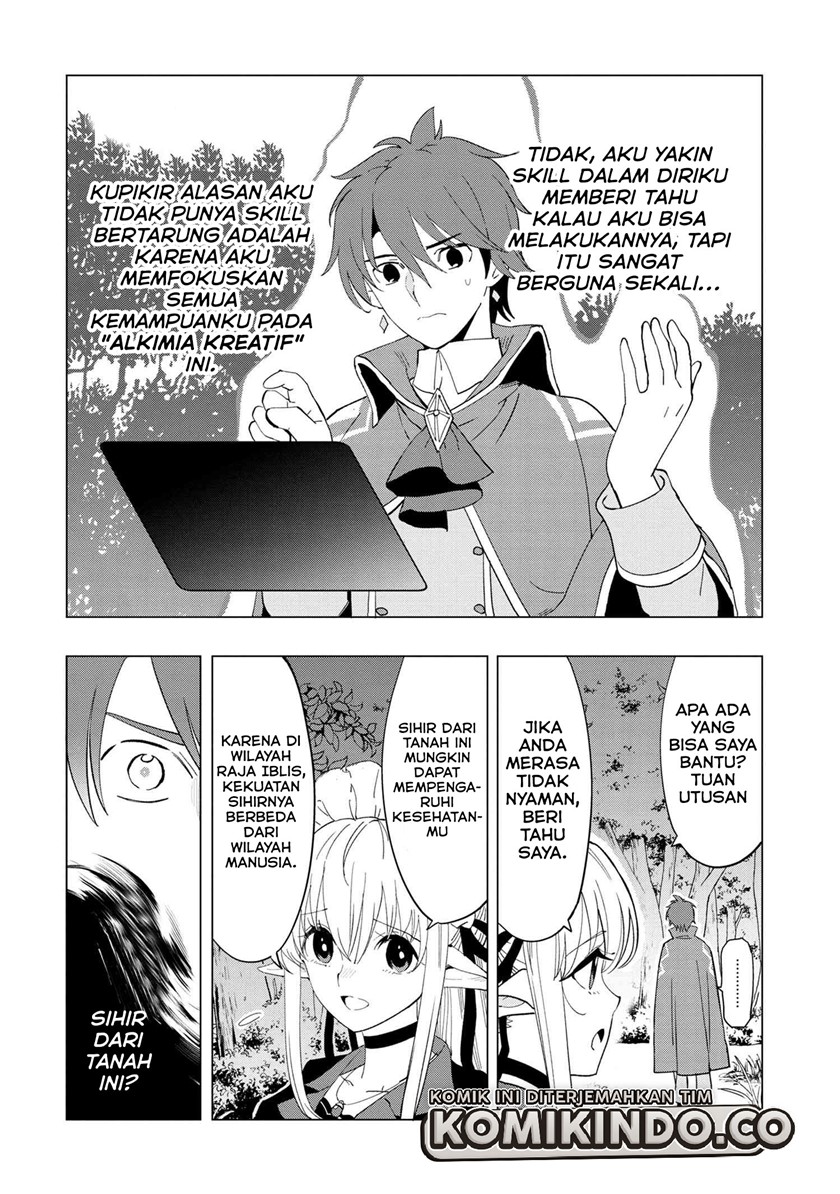 Souzou Renkinjutsushi wa Jiyuu wo Ouka suru: Kokyou wo Tsuihou saretara, Maou no Ohizamoto de Chouzetsu Kouka no Magic Item Tsukuri-houdai ni Narimashita Chapter 01.3 Gambar 12