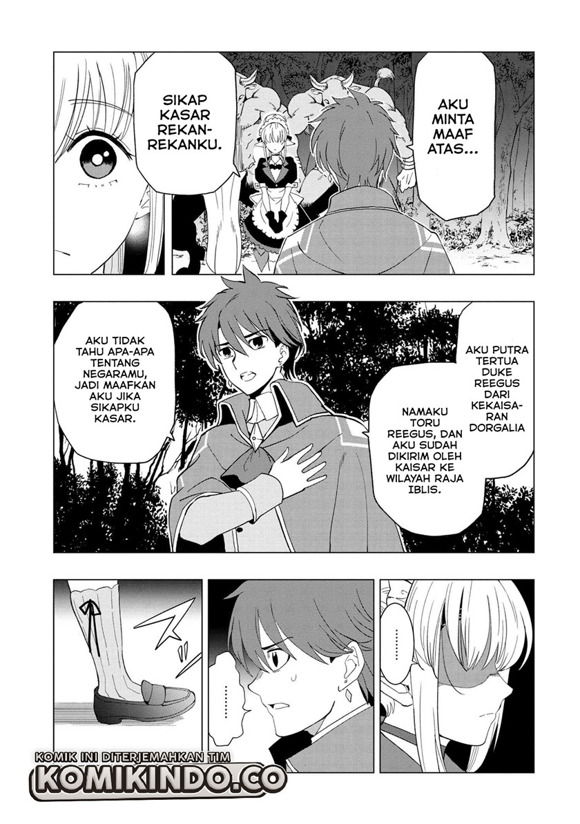 Souzou Renkinjutsushi wa Jiyuu wo Ouka suru: Kokyou wo Tsuihou saretara, Maou no Ohizamoto de Chouzetsu Kouka no Magic Item Tsukuri-houdai ni Narimashita Chapter 01.3 Gambar 5