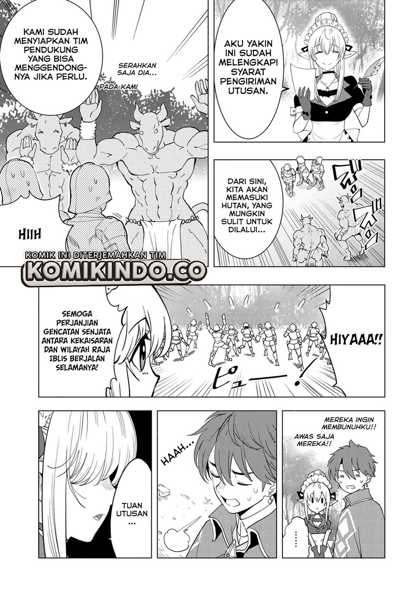 Souzou Renkinjutsushi wa Jiyuu wo Ouka suru: Kokyou wo Tsuihou saretara, Maou no Ohizamoto de Chouzetsu Kouka no Magic Item Tsukuri-houdai ni Narimashita Chapter 01.3 Gambar 7