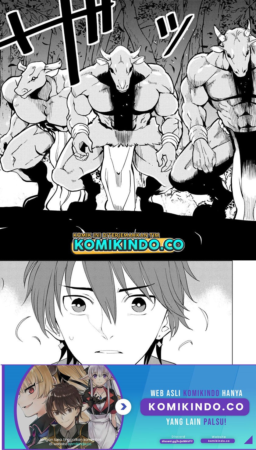 Souzou Renkinjutsushi wa Jiyuu wo Ouka suru: Kokyou wo Tsuihou saretara, Maou no Ohizamoto de Chouzetsu Kouka no Magic Item Tsukuri-houdai ni Narimashita Chapter 01.2 Gambar 12