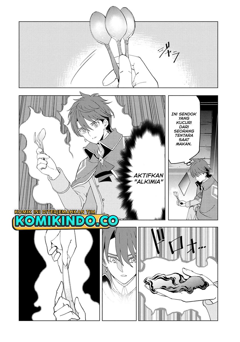 Souzou Renkinjutsushi wa Jiyuu wo Ouka suru: Kokyou wo Tsuihou saretara, Maou no Ohizamoto de Chouzetsu Kouka no Magic Item Tsukuri-houdai ni Narimashita Chapter 01.2 Gambar 5