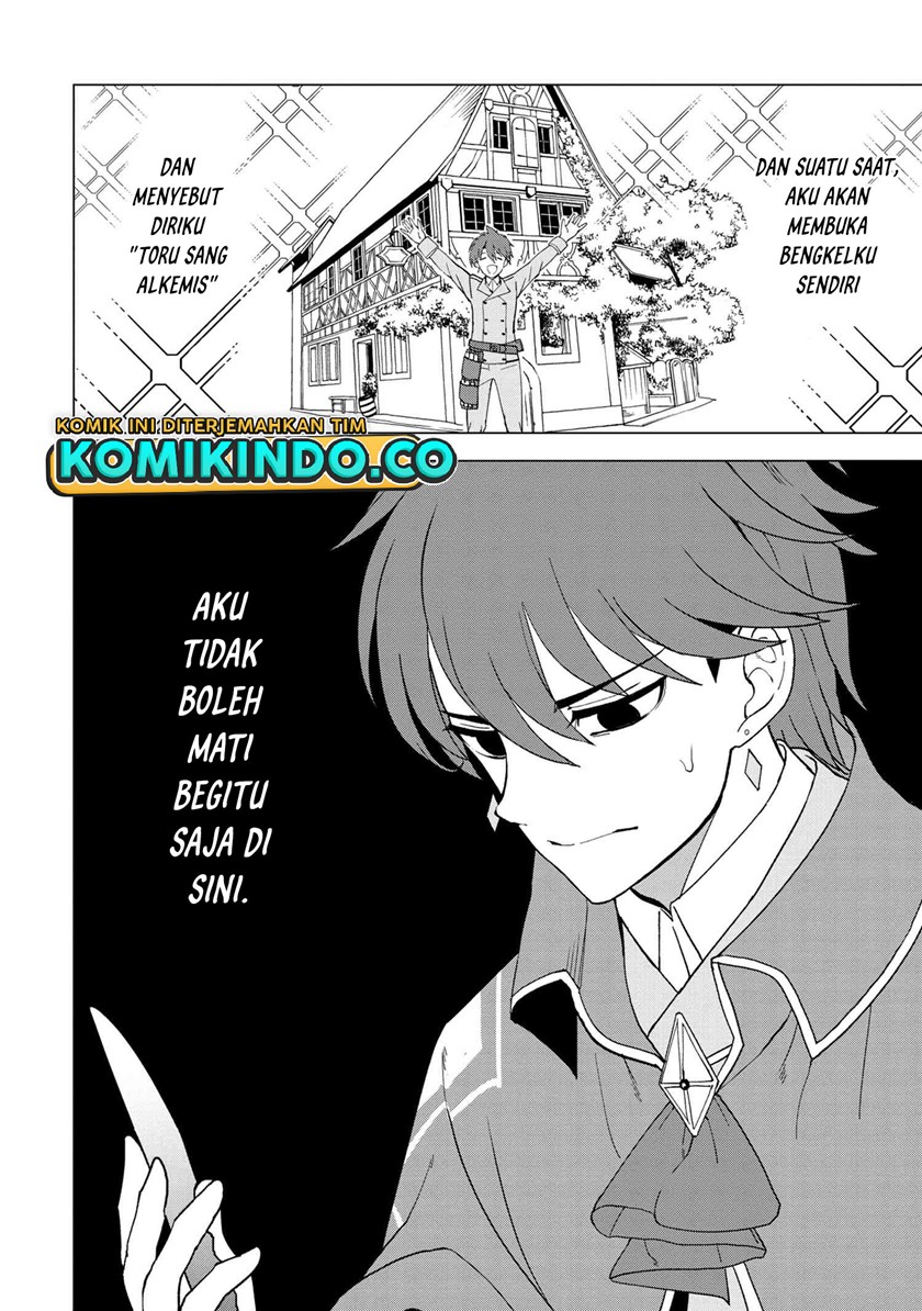Souzou Renkinjutsushi wa Jiyuu wo Ouka suru: Kokyou wo Tsuihou saretara, Maou no Ohizamoto de Chouzetsu Kouka no Magic Item Tsukuri-houdai ni Narimashita Chapter 01.2 Gambar 7