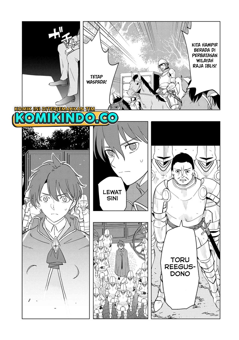 Souzou Renkinjutsushi wa Jiyuu wo Ouka suru: Kokyou wo Tsuihou saretara, Maou no Ohizamoto de Chouzetsu Kouka no Magic Item Tsukuri-houdai ni Narimashita Chapter 01.2 Gambar 8