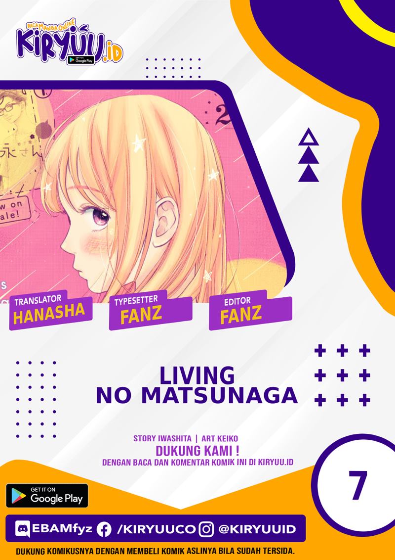 Baca Komik Living no Matsunaga-san Chapter 07 Gambar 1