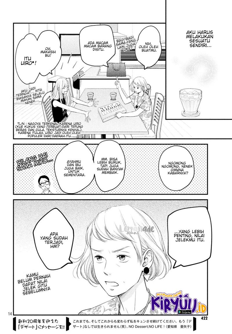 Living no Matsunaga-san Chapter 07 Gambar 17