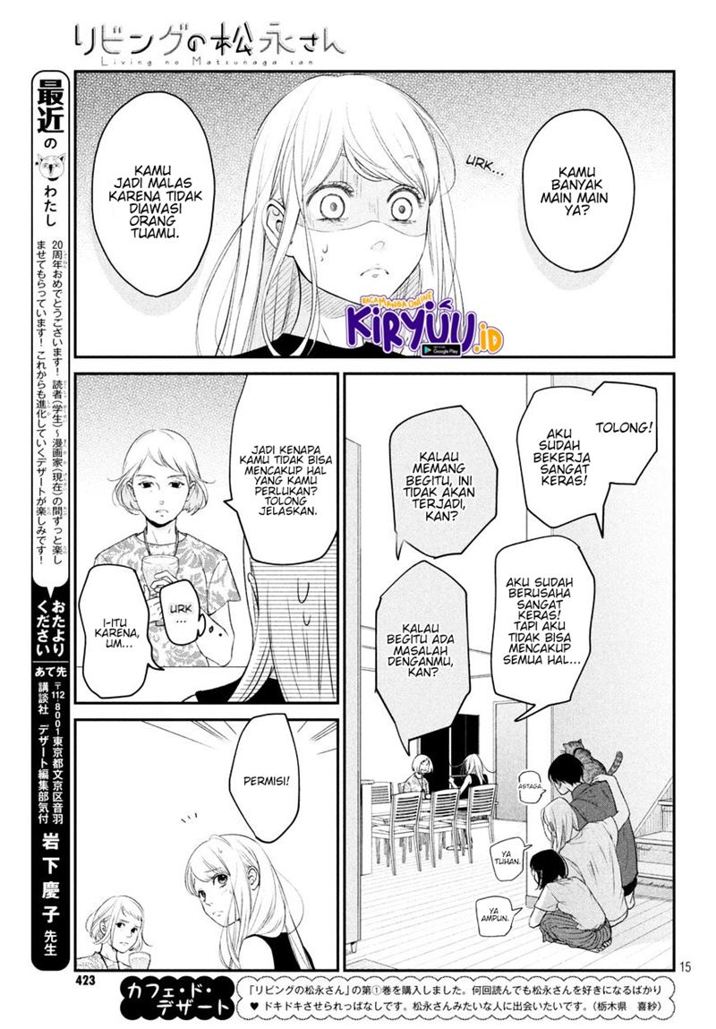 Living no Matsunaga-san Chapter 07 Gambar 18