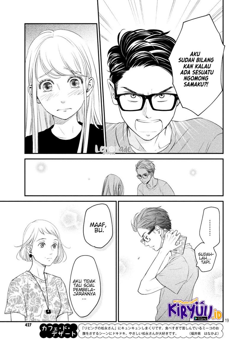 Living no Matsunaga-san Chapter 07 Gambar 22