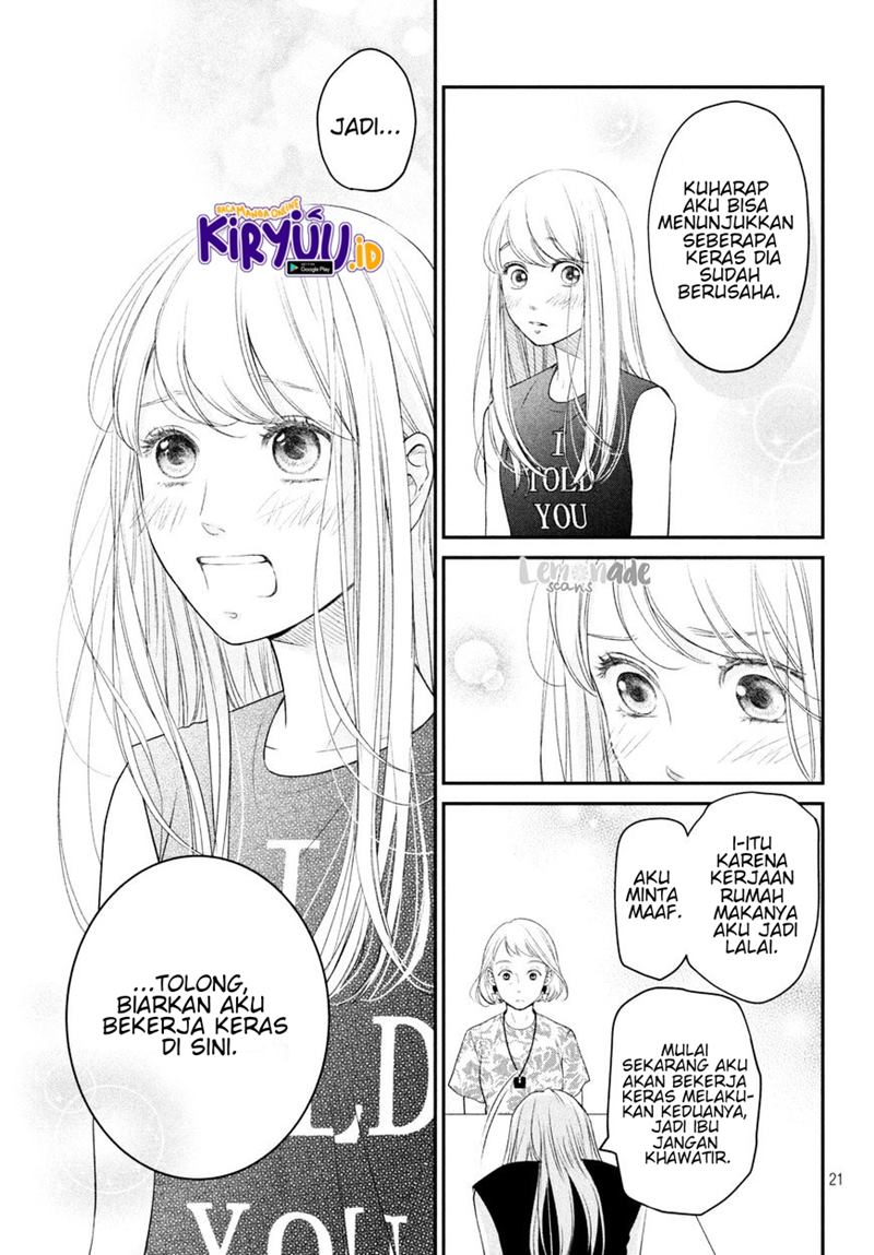 Living no Matsunaga-san Chapter 07 Gambar 24