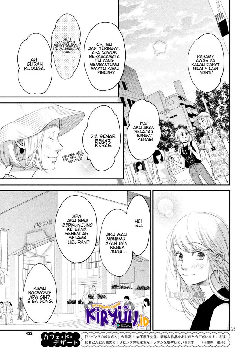 Living no Matsunaga-san Chapter 07 Gambar 28