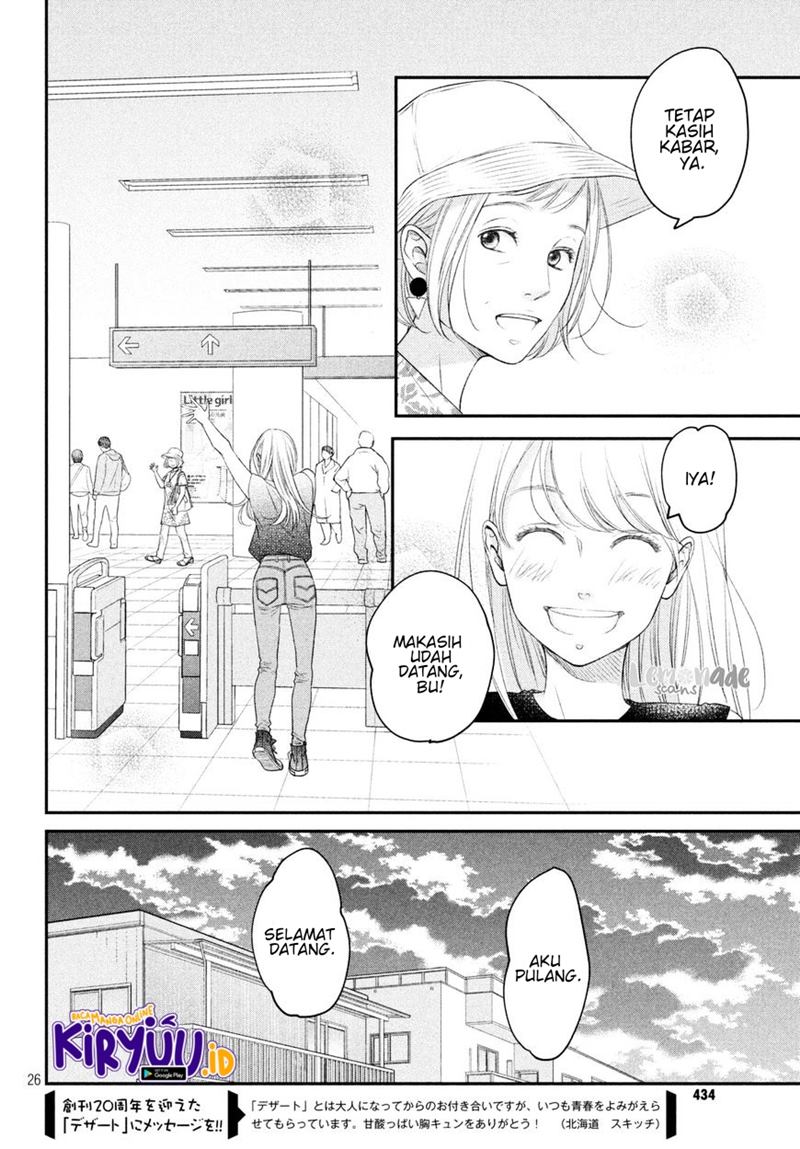 Living no Matsunaga-san Chapter 07 Gambar 29