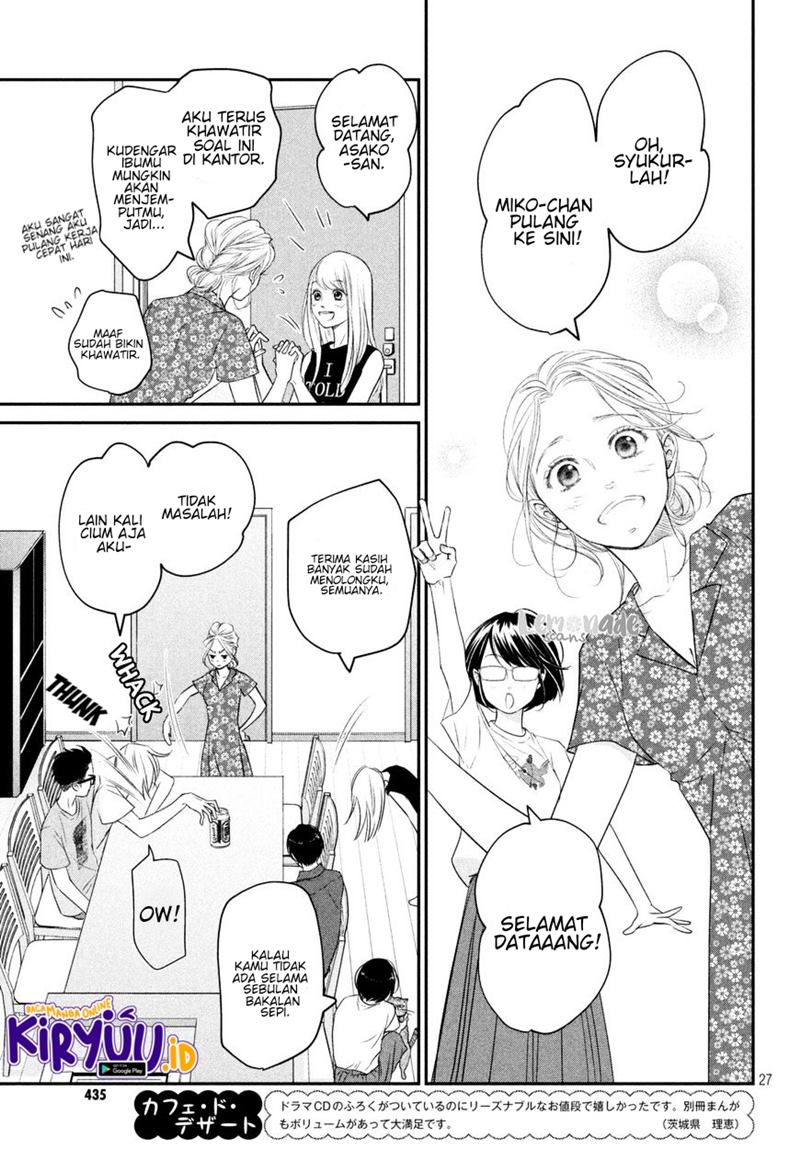 Living no Matsunaga-san Chapter 07 Gambar 30