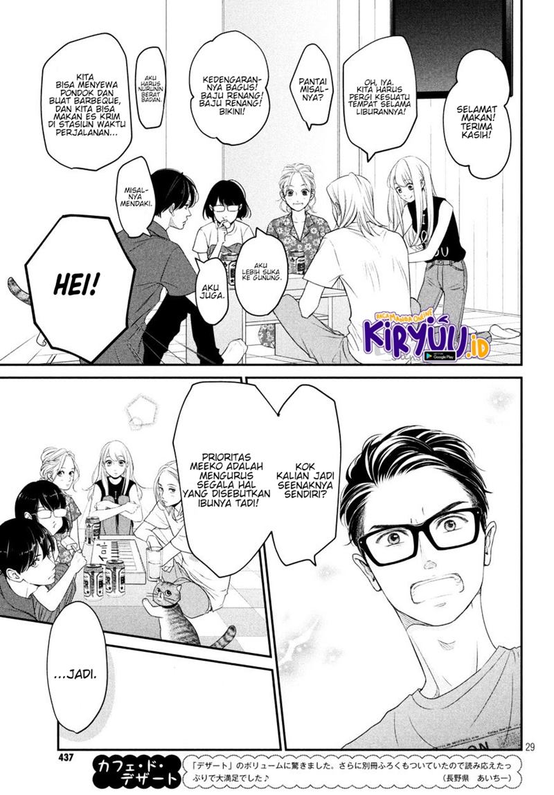 Living no Matsunaga-san Chapter 07 Gambar 32