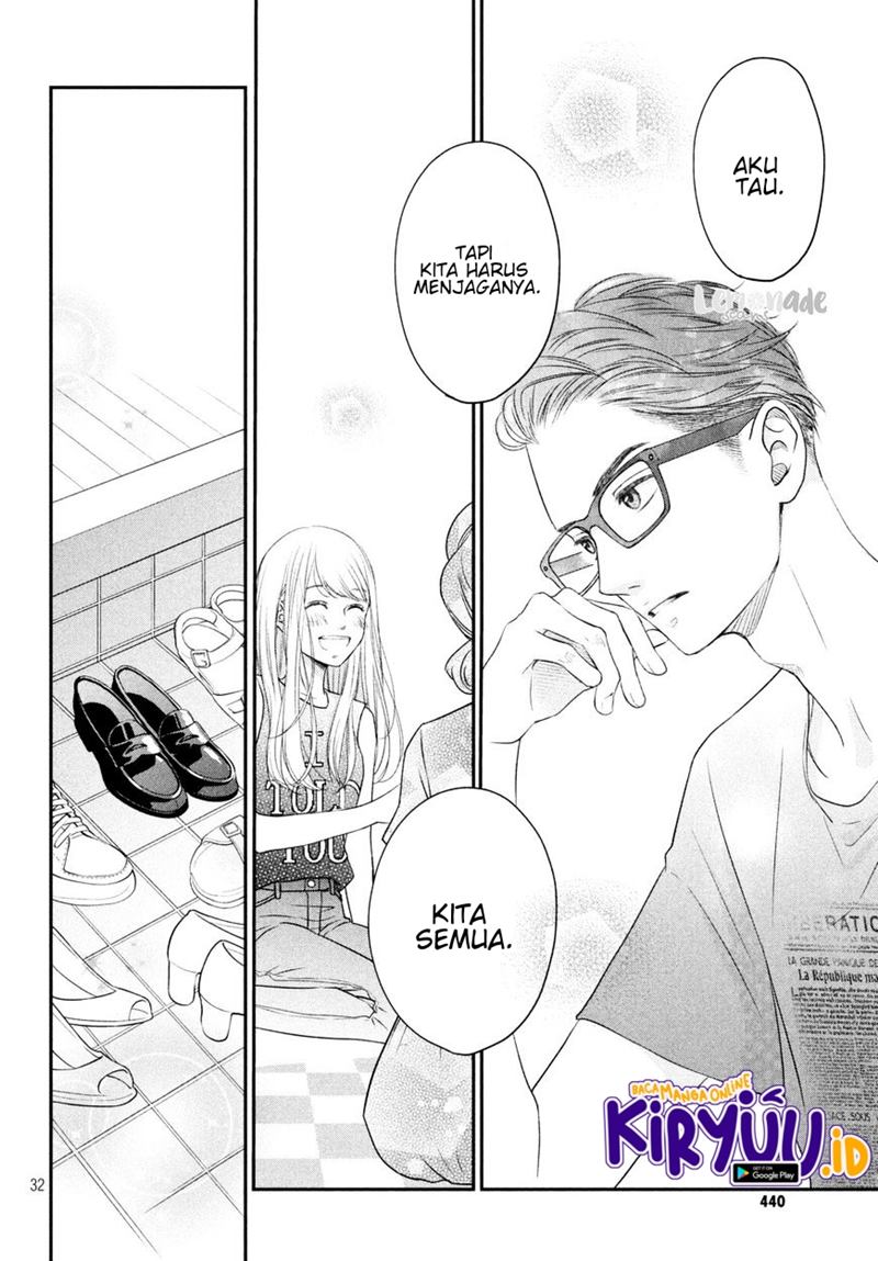 Living no Matsunaga-san Chapter 07 Gambar 35