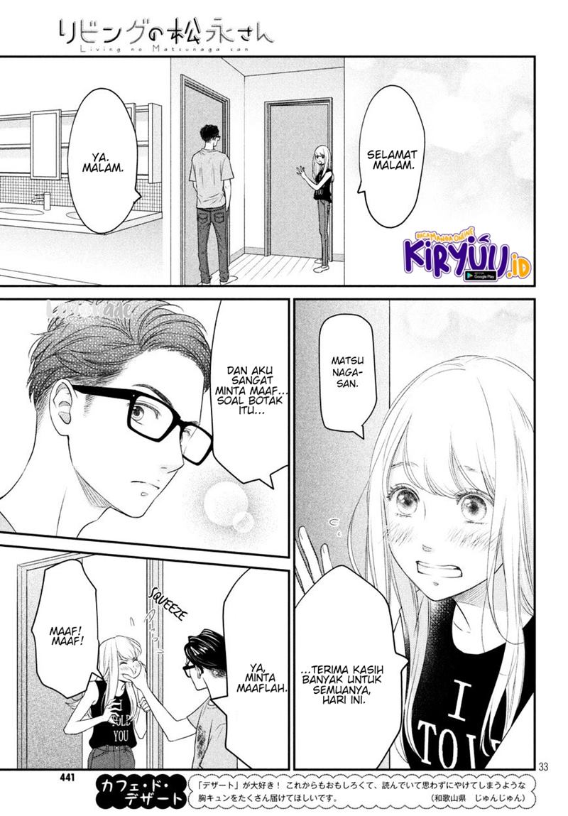 Living no Matsunaga-san Chapter 07 Gambar 36