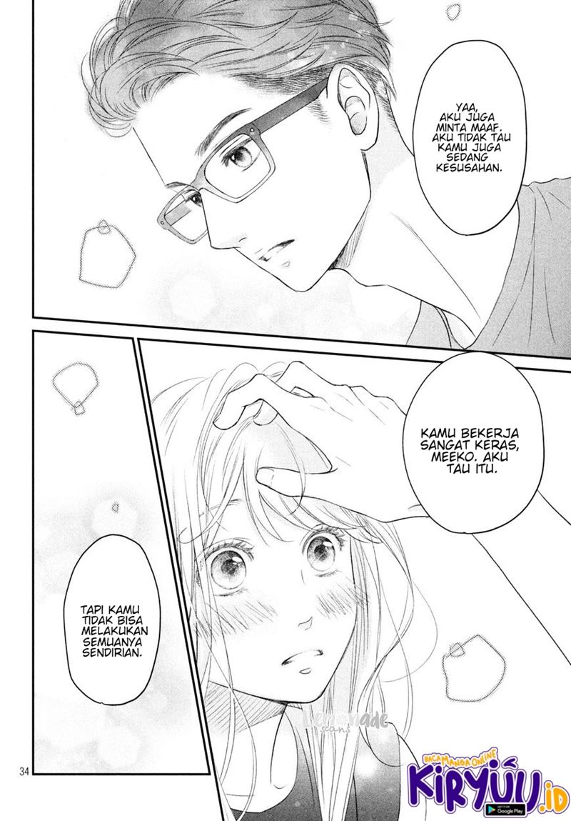Living no Matsunaga-san Chapter 07 Gambar 37