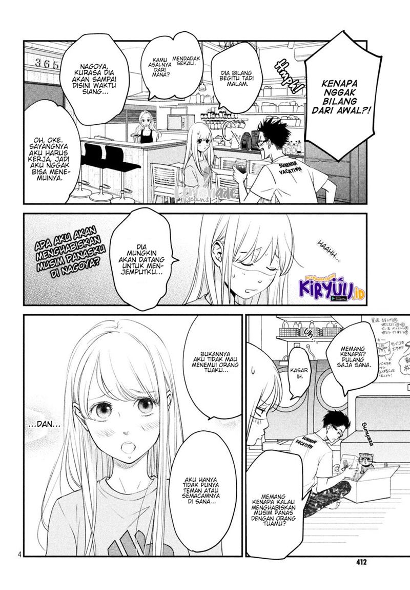 Living no Matsunaga-san Chapter 07 Gambar 6