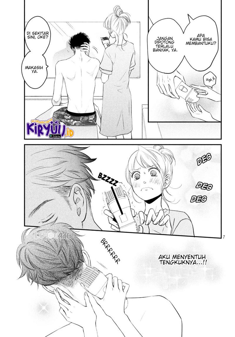 Living no Matsunaga-san Chapter 07 Gambar 9