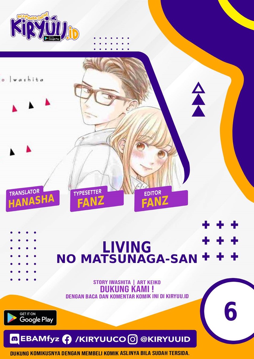 Baca Komik Living no Matsunaga-san Chapter 06 Gambar 1
