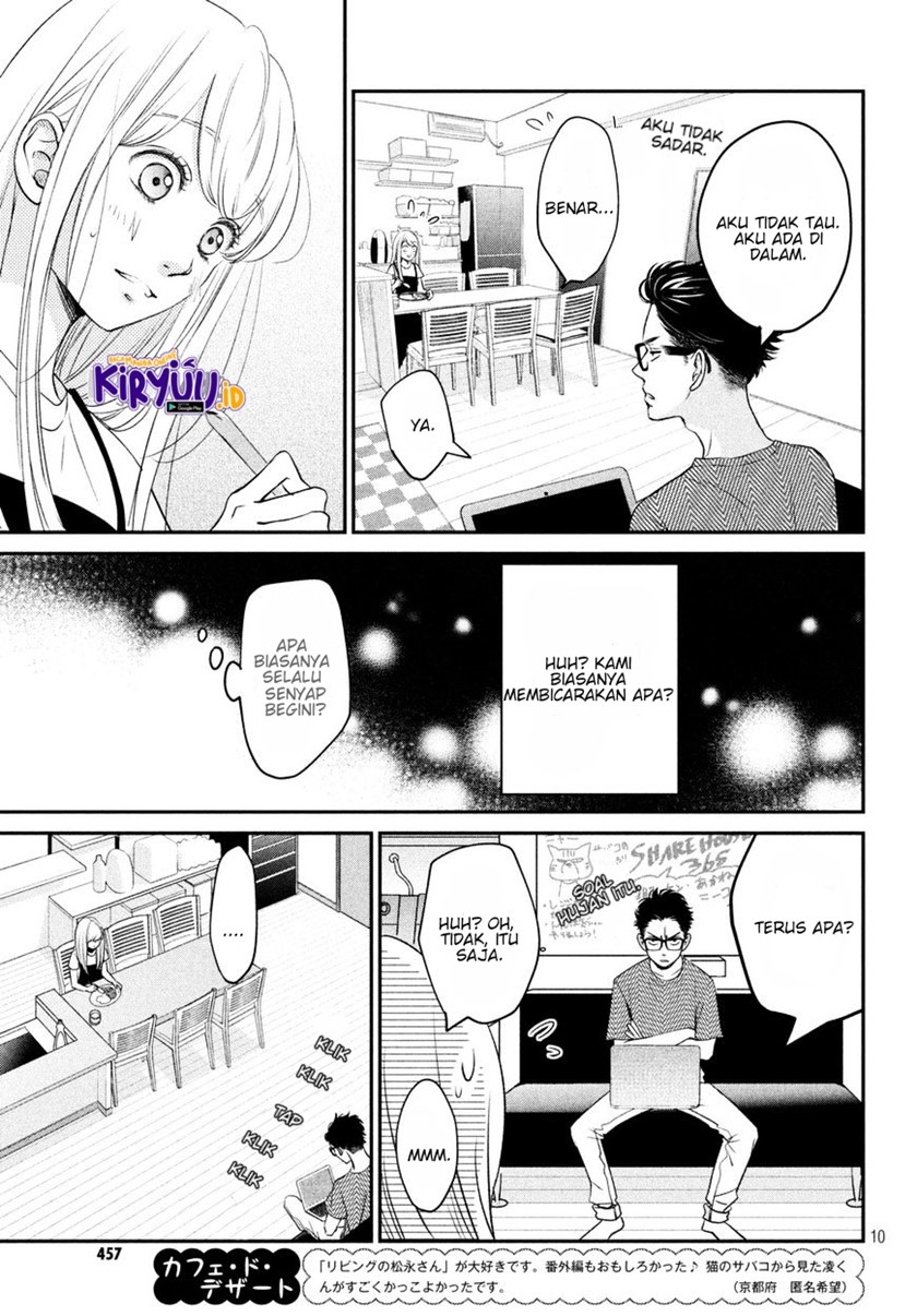Living no Matsunaga-san Chapter 06 Gambar 10