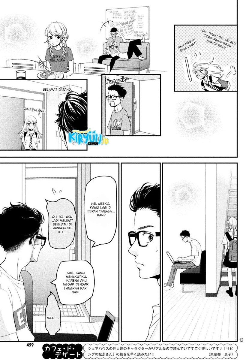 Living no Matsunaga-san Chapter 06 Gambar 12