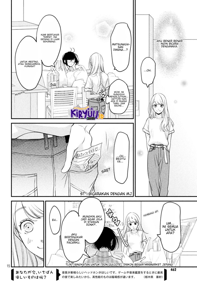 Living no Matsunaga-san Chapter 06 Gambar 15