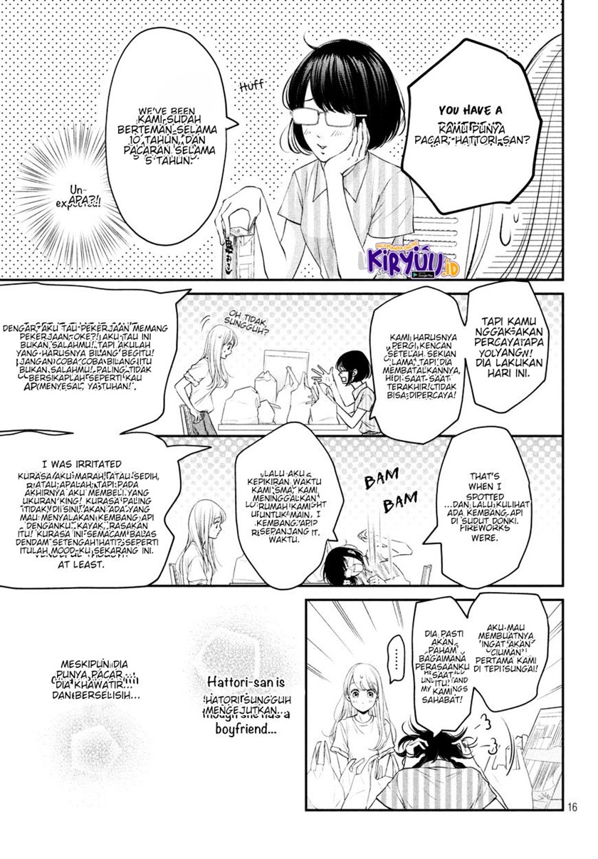Living no Matsunaga-san Chapter 06 Gambar 16