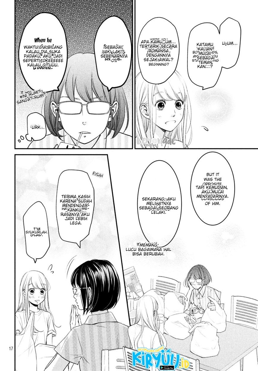 Living no Matsunaga-san Chapter 06 Gambar 17